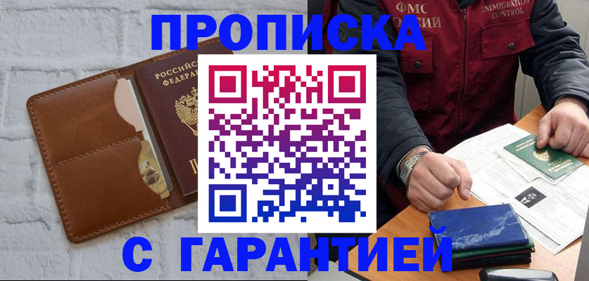 форма 3 в Немане